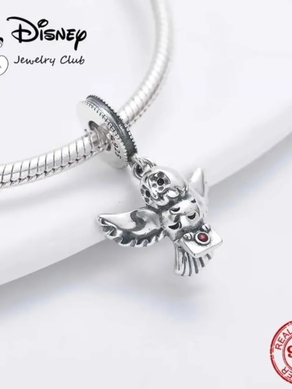 Pandora Pandora Harry Potter Round HP Charm S925 ALE Sterling ParinaSilver Charm